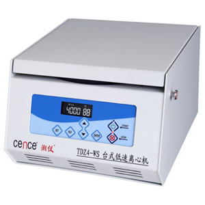 湖南湘儀臺式低速自動(dòng)平衡離心機(jī) TDZ4-WS（已停產(chǎn)）