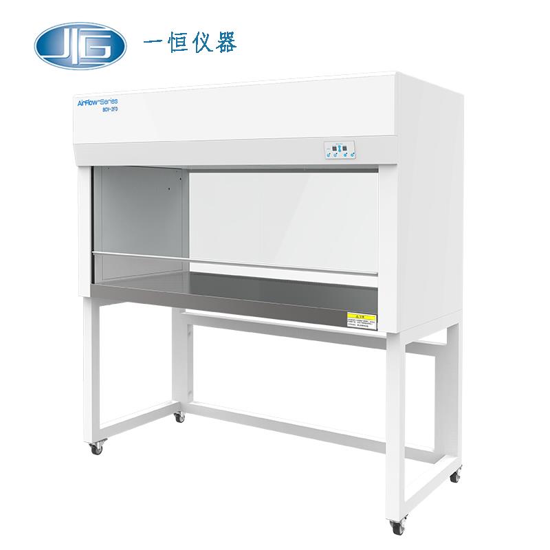 上海一恒潔凈工作臺(tái)BCV-2F