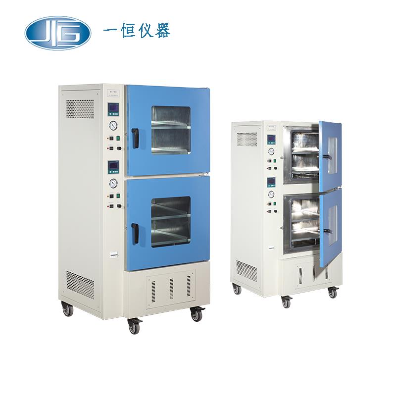 上海一恒多箱真空干燥箱BPZ-6090-2B(二箱）