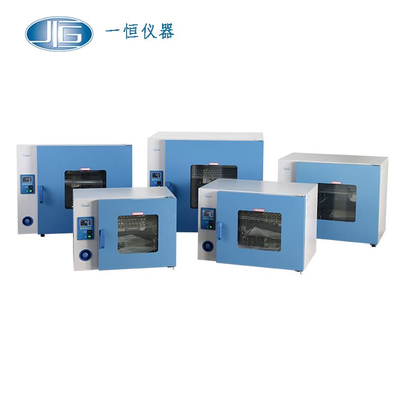 上海一恒熱空氣消毒箱GRX-9073A