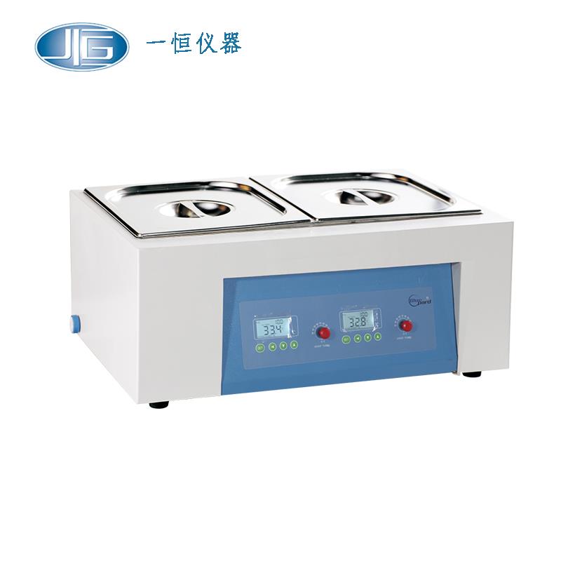 上海一恒恒溫水槽與水浴鍋（兩用）BWS-0505