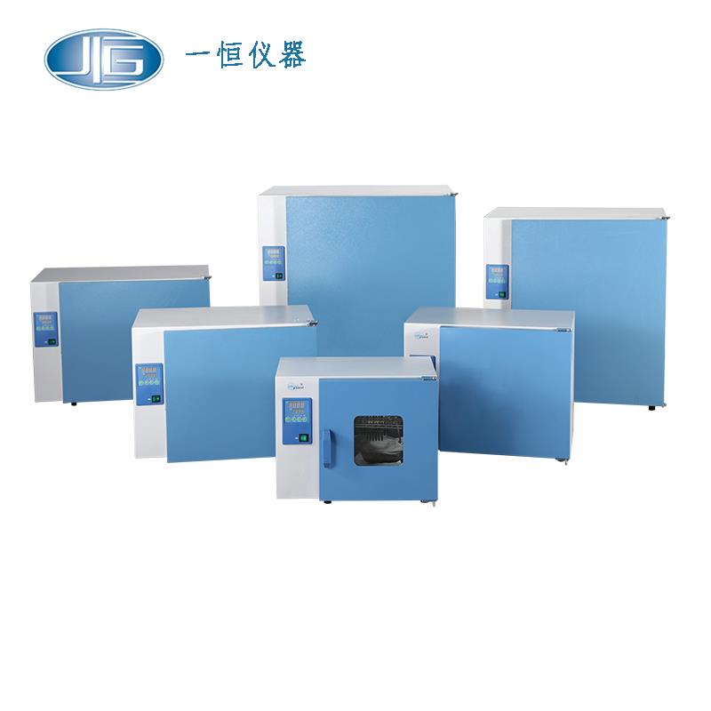 上海一恒電熱恒溫培養(yǎng)箱DHP-9902（立式）