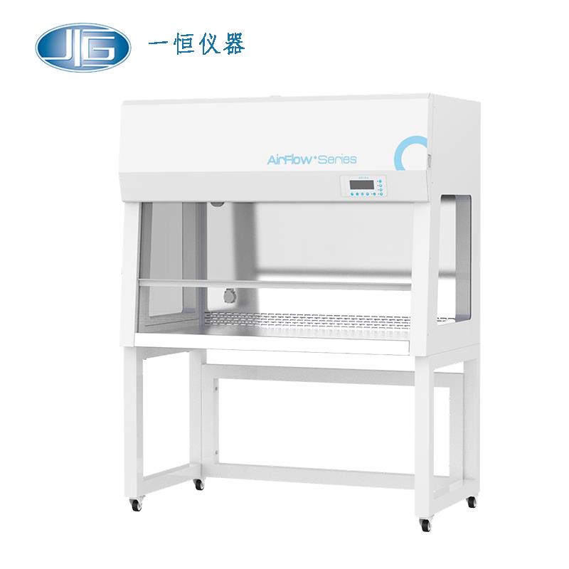 上海一恒潔凈工作臺(tái)BCV-3S1