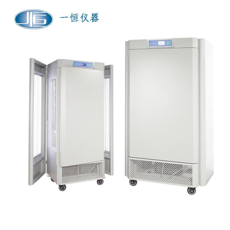 上海一恒LED光源人工氣候箱MGC-250HP-2L