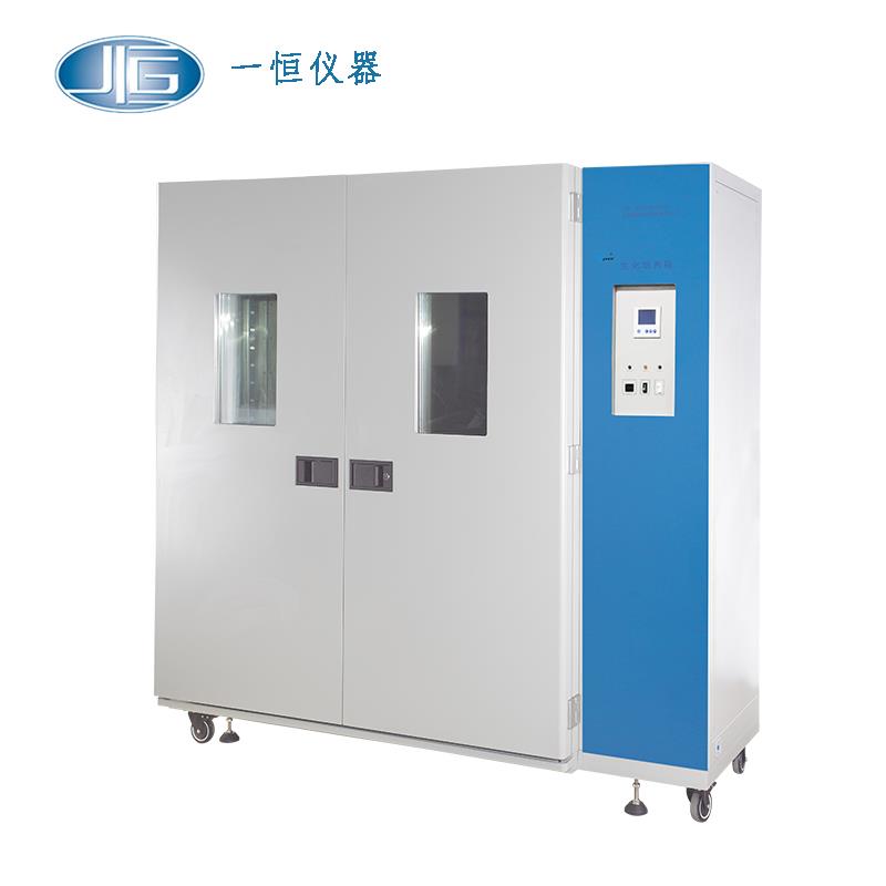 上海一恒生化培養(yǎng)箱LRH-1500L