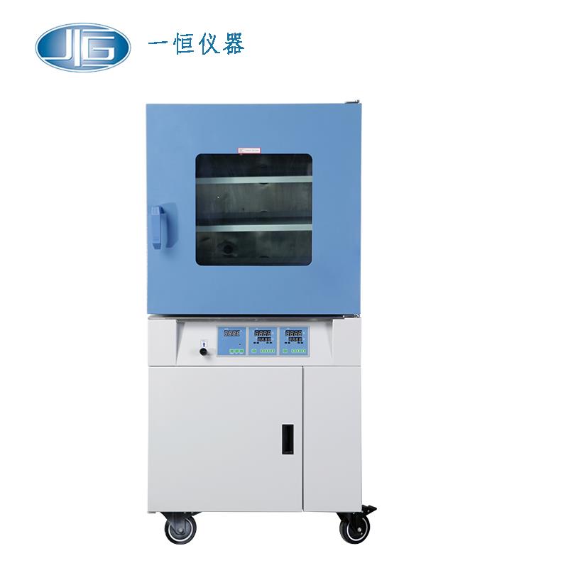 上海一恒真空干燥箱（真空度數(shù)顯示并控制）BPZ-6123LC