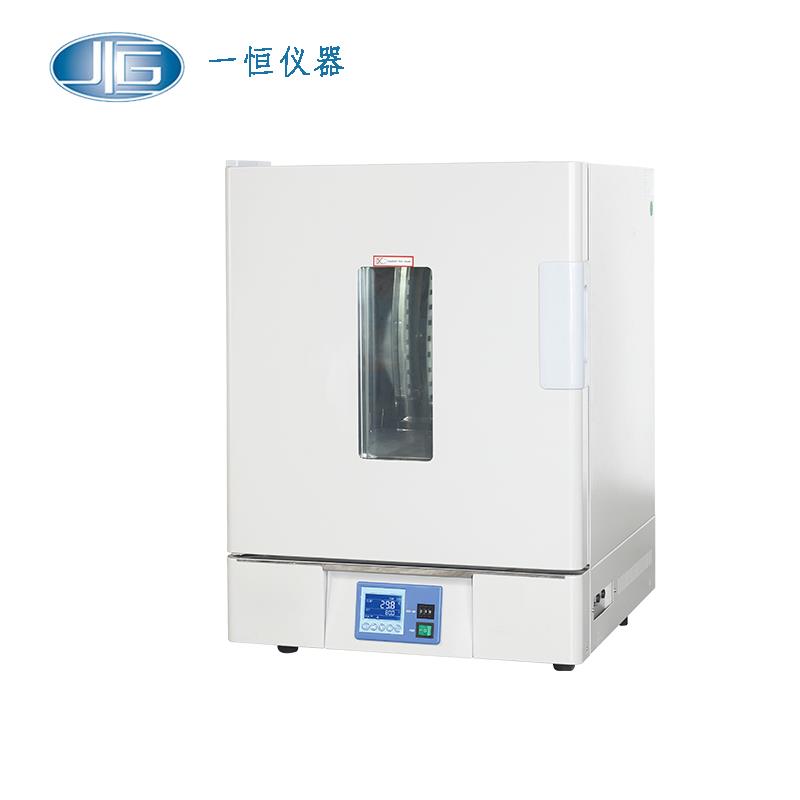 上海一恒精密鼓風(fēng)干燥箱液晶顯示BPG-9106A