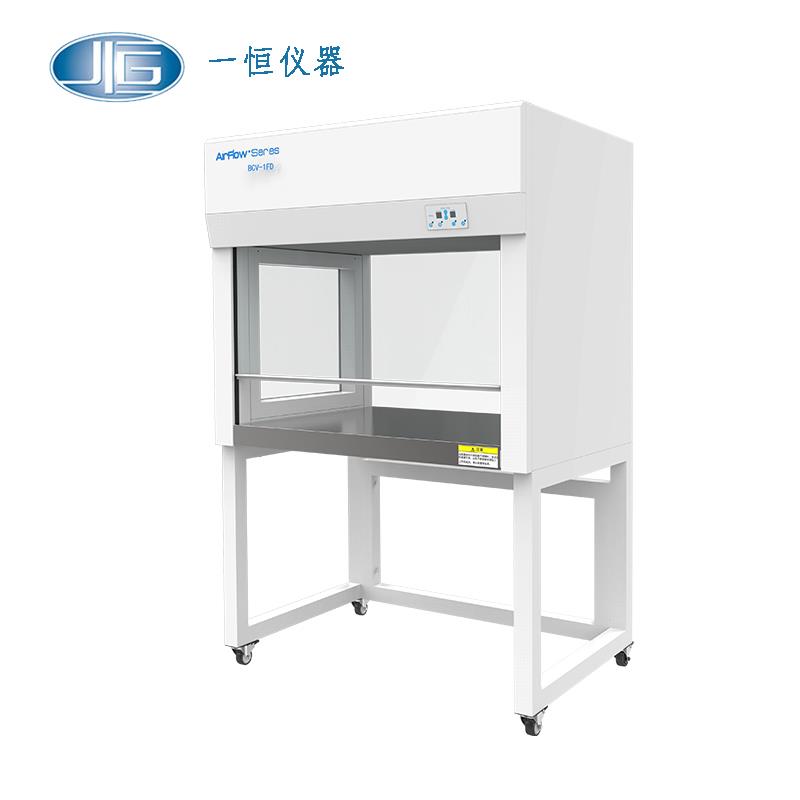 上海一恒潔凈工作臺BCV-1FD